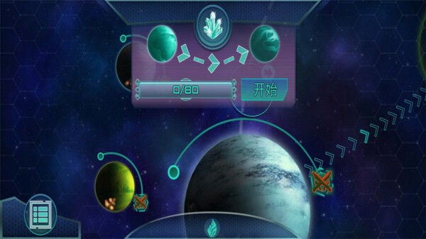 明日之路幸存者生存手机版