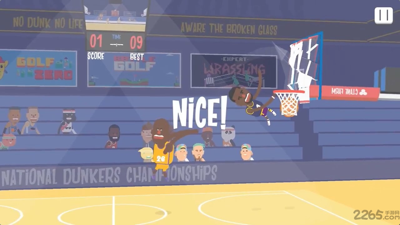 疯狂扣篮2中文版