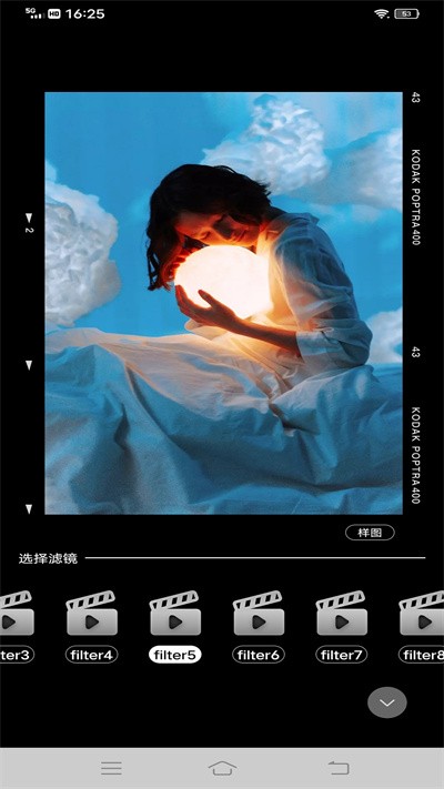 视频剪辑软件 视频剪辑应用下载