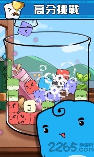 细菌繁殖大作战手机版