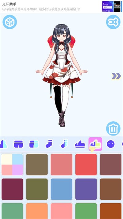 甜蜜洛丽塔装扮最新版