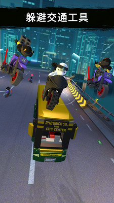 乐高忍者大战手机版