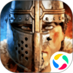 阿瓦隆之王腾讯游戏