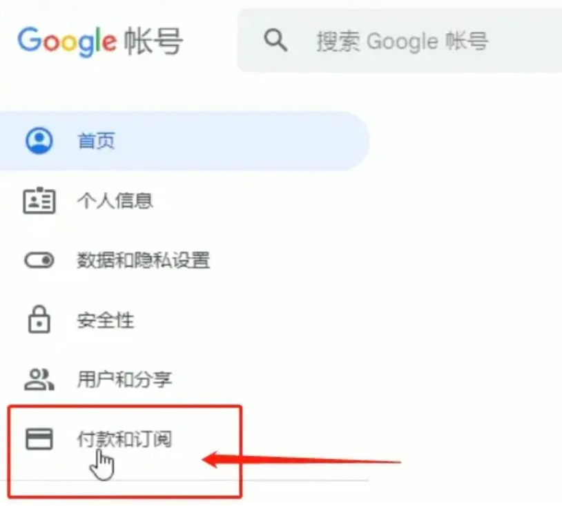 爱奇艺国际版会员怎么买 国际版爱奇艺会员怎么购买