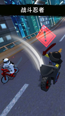 乐高忍者大战手机版