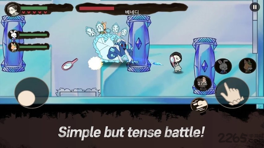 艾莉丝的梦魇手游