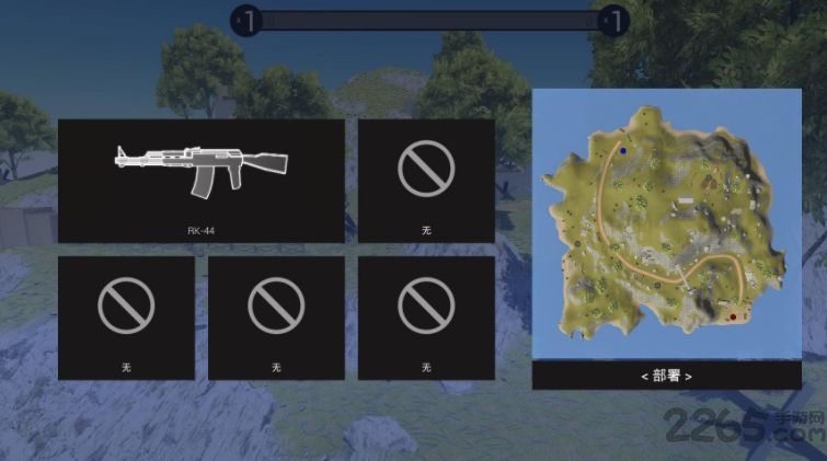 鲤鱼解说战地模拟器3手机版 战地模拟器3正式版下载