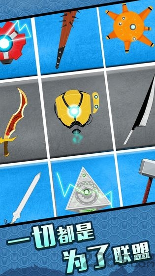 火柴人大格斗手机版 火柴人大格斗游戏下载