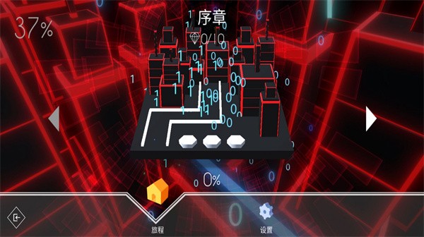 跳舞的线饭制梦魇版模组