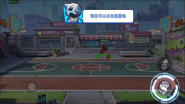 灌篮军团新手攻略说明 灌篮军团新手攻略