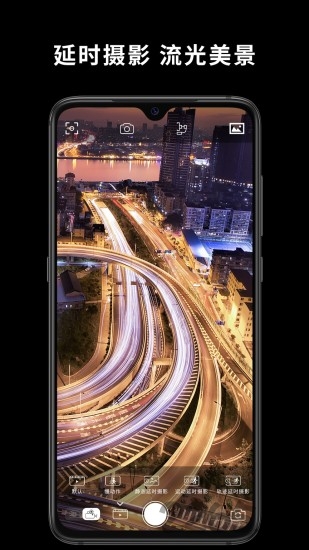capture2官方版 capture2软件下载