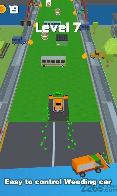 城市道路清洁车手机版