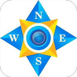 终极指南针手机版纯净版