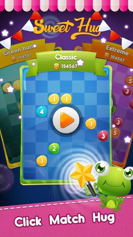 sweet hug游戏