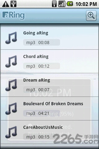 机锋铃音 机锋铃音app