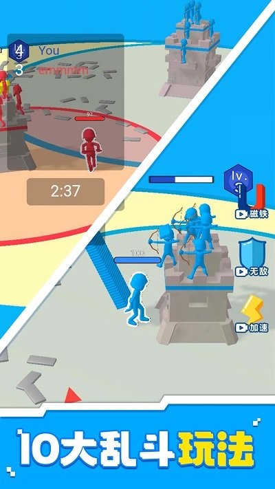 废土守卫战手机版