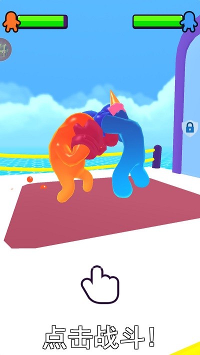 合成格斗大师免费版