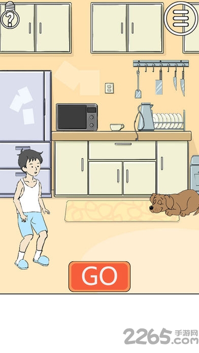 陷阱规避手游 陷阱规避游戏下载