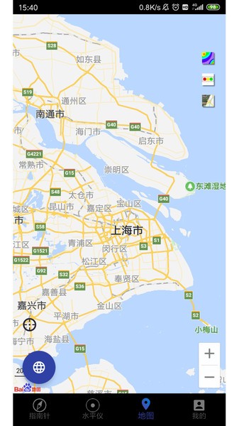 lite指南针官方版