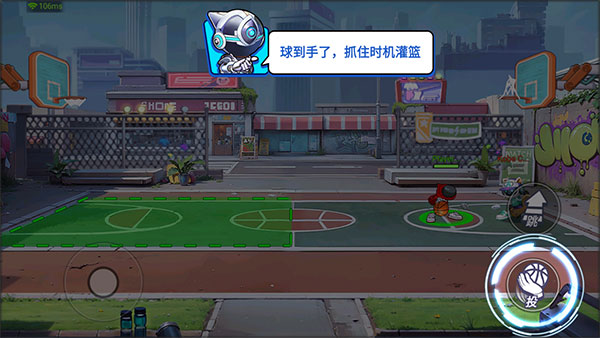 灌篮军团新手攻略说明 灌篮军团新手攻略