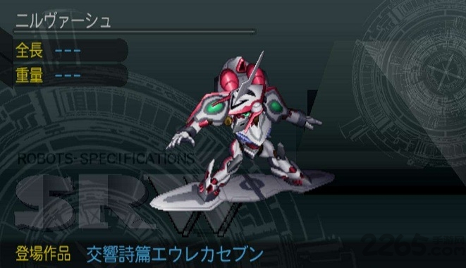 超级机器人大战j全机体版