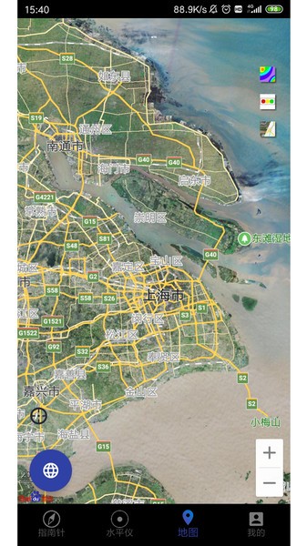 lite指南针官方版