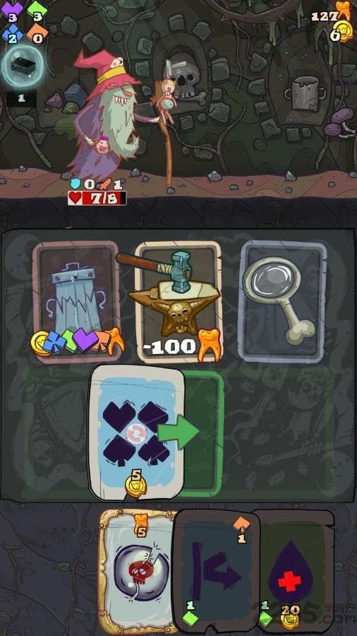 地牢速攻中文破解版