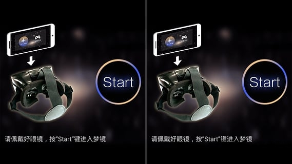 3D播放器安卓版 3D播放器手机版