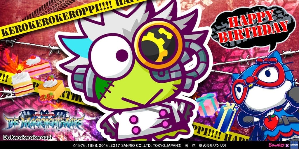 魔法梦魇游戏 魔法梦魇中文版下载