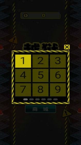 越狱绝地大逃亡手机版