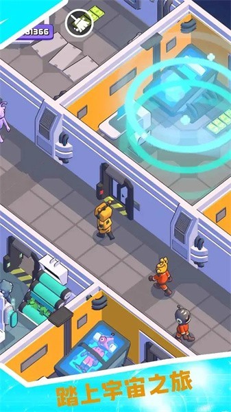 我的太空酒店游戏