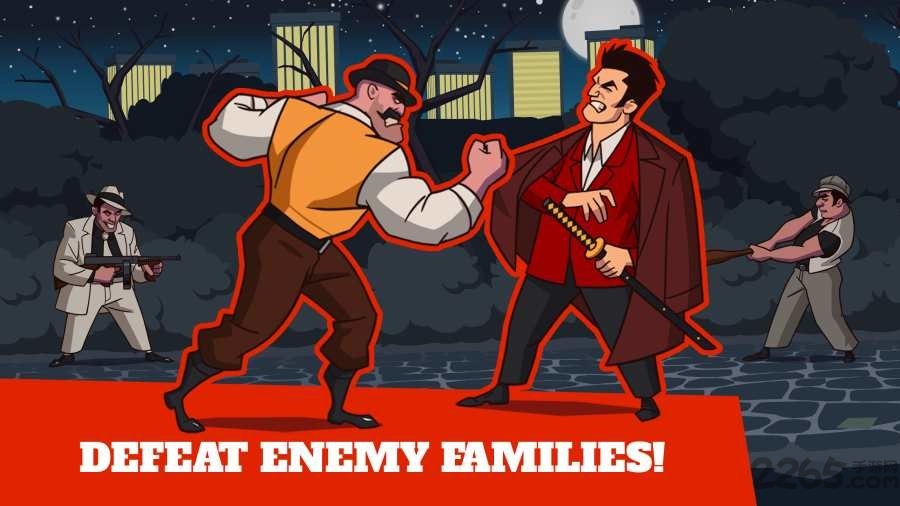 黑手党地盘之争手游