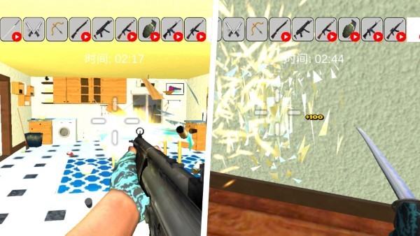 地球摧毁计划游戏