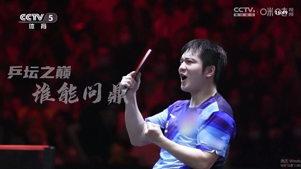 星空TV最新版安卓版 星空TV电视直播最新版下载