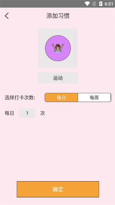 猕猴喝水记录最新版