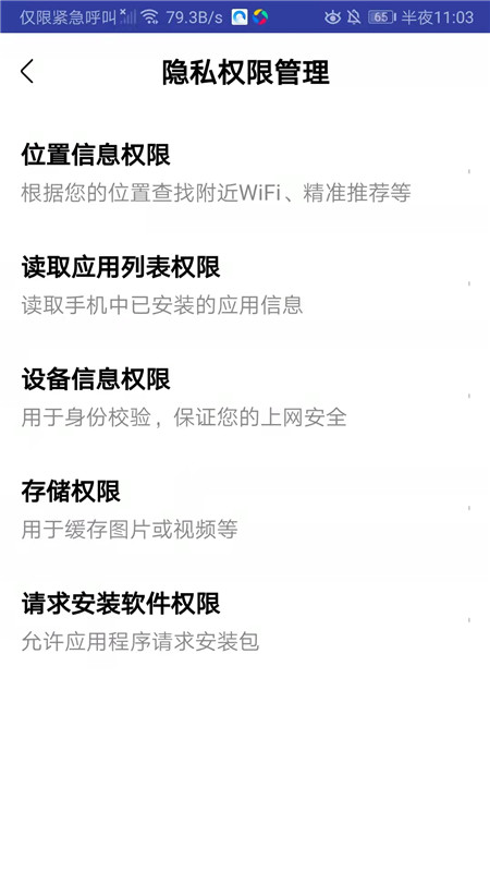 小猴帮作业最新版