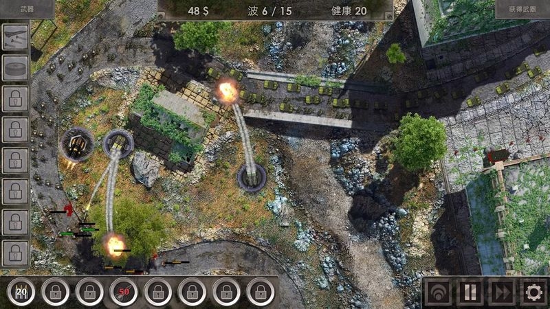 安卓战地防御3完整版