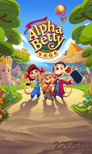 字母探险传奇手游