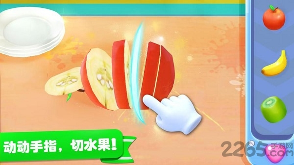 宝宝巴士冰淇淋工厂游戏 宝宝巴士冰淇淋工厂免费下载