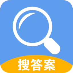 作业帮辅导软件