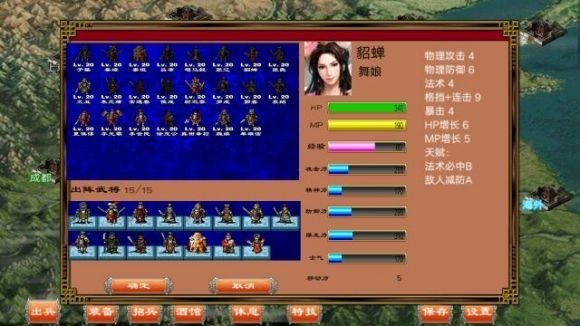 割草霸业最新版