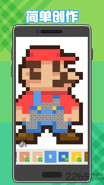 宝宝爱画画最新版