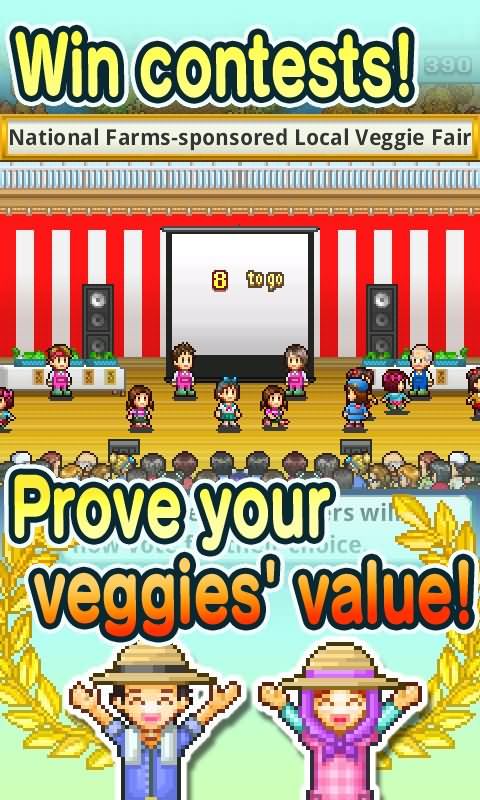 开罗晴空农场物语