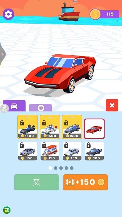 真实漂移模拟器手机版 真实漂移模拟器游戏下载