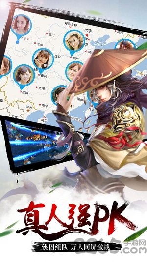 决战苍穹官方版 决战苍穹手机版官网下载