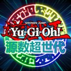 游戏王源数超世代正版