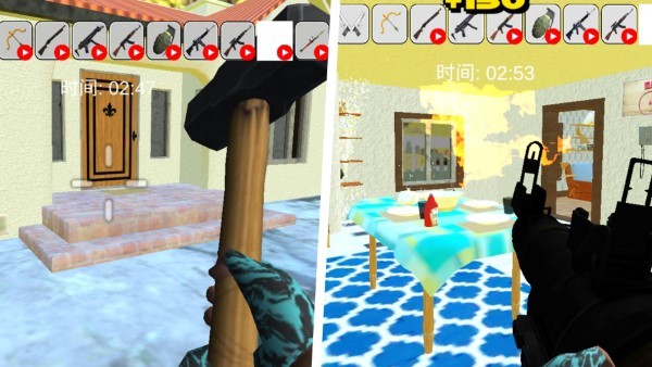 地球摧毁计划游戏