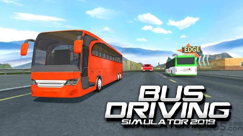 公共汽车模拟器2019手机版