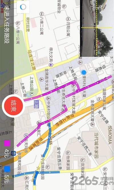 百度路淘最新app