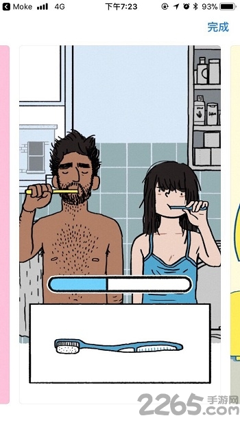 弗洛伦斯之恋中文版 弗洛伦斯之恋中文版下载